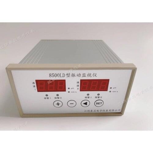 8500LD Intelligent Vibration Monitor