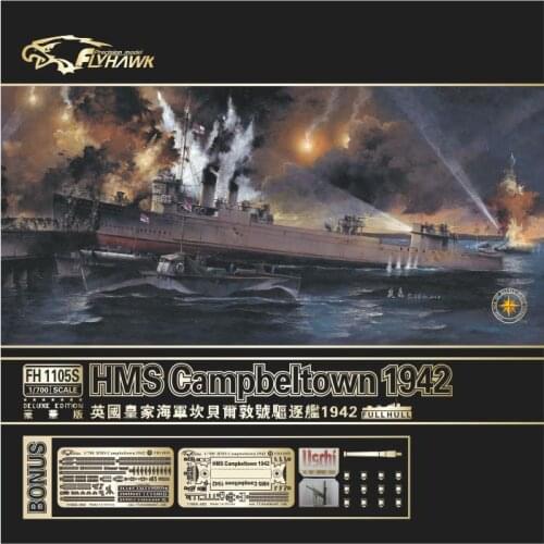 Flyhawk FH1105S 1/700 HMS Destroyer Campbeltown 1942 (Deluxe Edition) - Scale model Kit