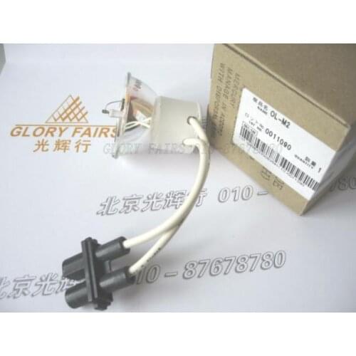 PENTAX EPK-700 OL-M2 lamp,MSCR70-50E,MCR70K70H EPK700 OLM2 bulb