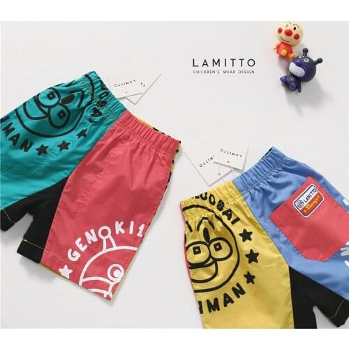 Tonytaobaby Summer New Boys and Girls' Contrast Color Pants Pure Cotton Boys Pants
