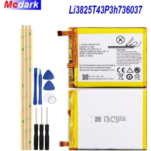Mcdark ZTE Blade V7 Lite Phone Batteries