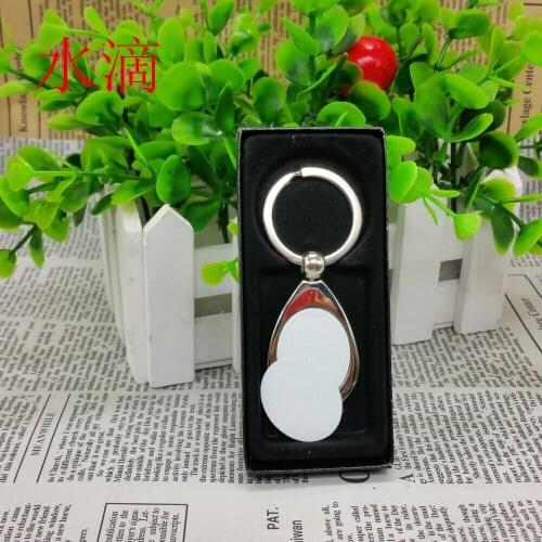 20pcs/Lot hot style sublimation blank metal key ring Chain hot transfer printing keychains blank consumables material