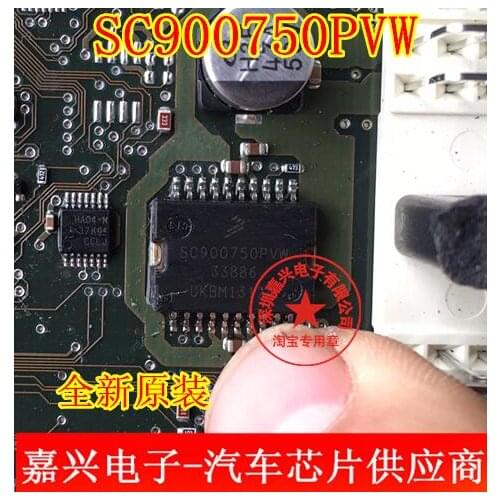 SC900750PVW 33886 New Ones