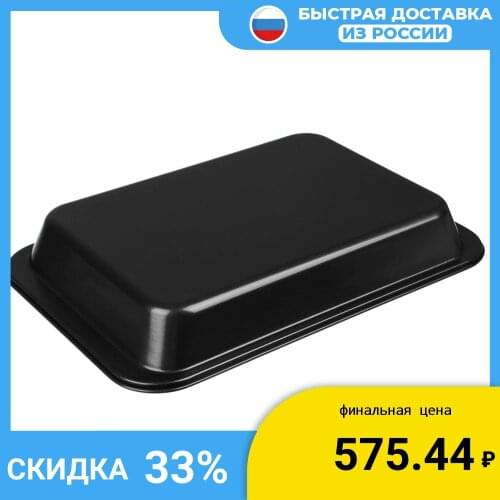 TIMA Home And Garden Products