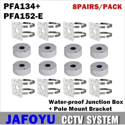 8Pairs/Pack Including Waterproof Junction Box PFA134*8PCS + Pole Mount Bracket PFA152-E*8PCS for IP Camera CCTV Camera