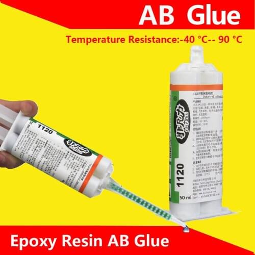 AB Glue Strong Epoxy Resin Ab Adhesive Pvc Transparent Adhesive Universal Glue Quick-drying Epoxy Resin Adhesive Iron