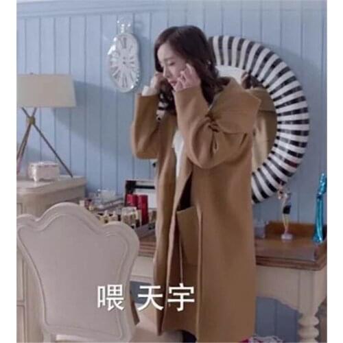 Guesod Women's Hooded Coats