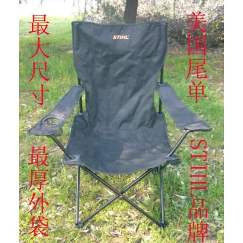 Maximum number of camping folding chairs, outdoor fishing chairs, leisure armchair, thickest outside the bag