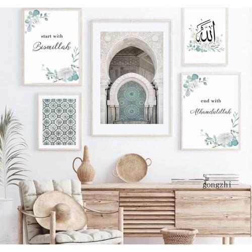 Mosque Morocco Architecture Islamic Calligraphy Posters Green Flower Canvas Painting Prints Wall Art Pictures Living Room Decor