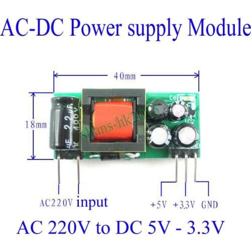 NEW 1PC AC-DC 220V to 5V 3.3V 500mA 200mA Isolated Step Down Buck Power Supply Module