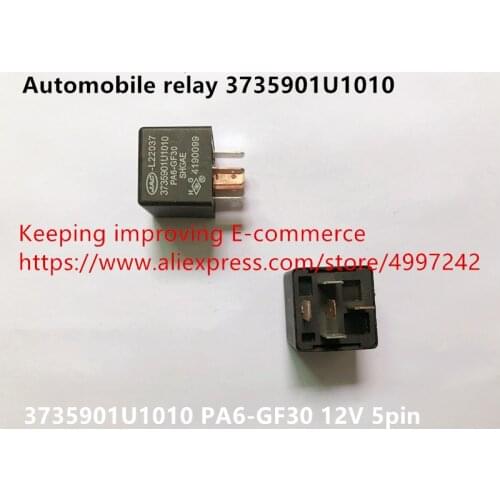 Original new 100% automobile relay 3735901U1010 PA6-GF30 12V 5pin
