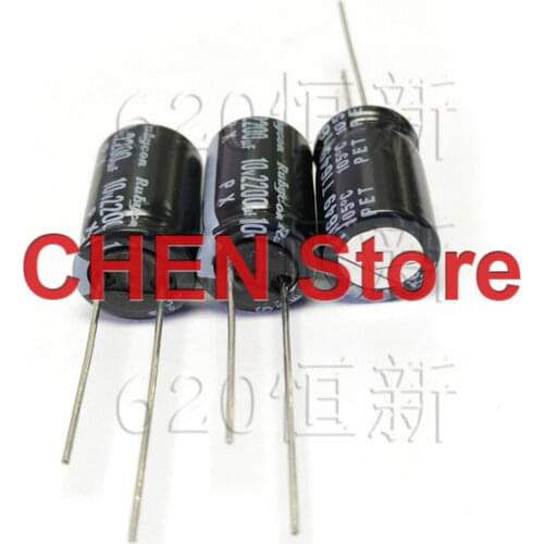 20pcs/50pcs Rubycon PX 2200UF 10V 10X16mm electrolytic capacitor of Japan 105 degrees 10V2200UF 1000-2000 hours