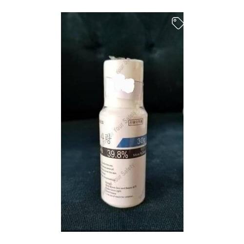 2020 SYA Before Tattoo Care Cream Gel Tube Super Cream for Operation Piercing Semi Permanent Makeup Eyebrow Lip Body Skin 30G