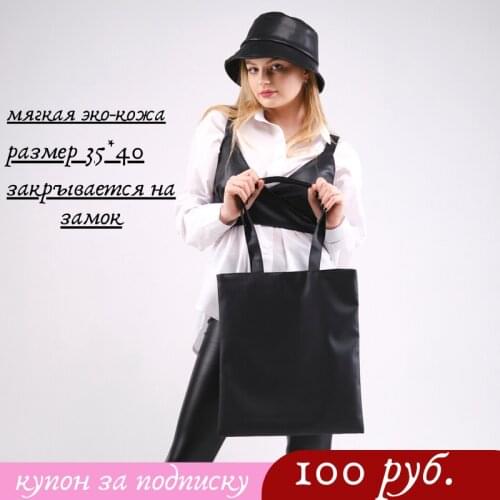 Женские сумки через плечо Casual_style_rf China At AliExpress