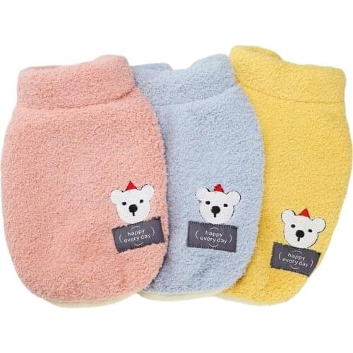 Autumn/winter Pet Clothing Warm Dog Clothes Schnauzer Teddy Double Plush Vest Coat Puppy Sweater Cat Pink Fleece Jacket Costume