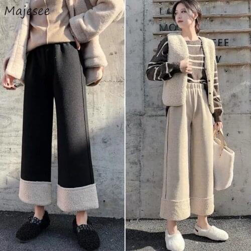 Casual Pants Women Plus Size 4XL Lambswool Wide-leg Fashion Korean Style Elegant Ladies Winter Trousers Leisure Students Chic
