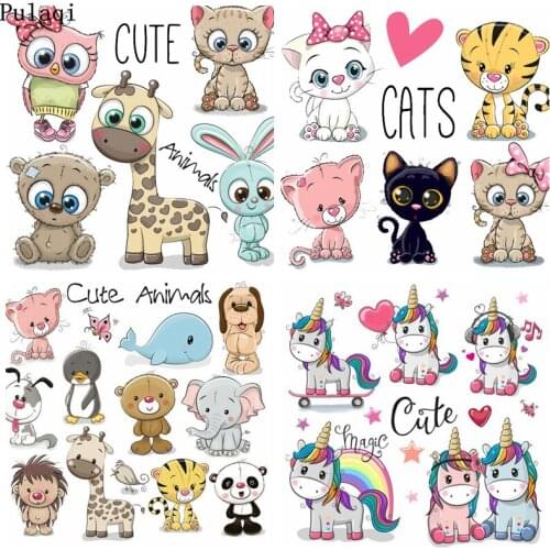 Pulaqi Cute Bear Baby Patch Iron on Transfer Heat Vinyl Transfer Patches for Clothes Thermal Ironing Stickers Cartoon Applique
