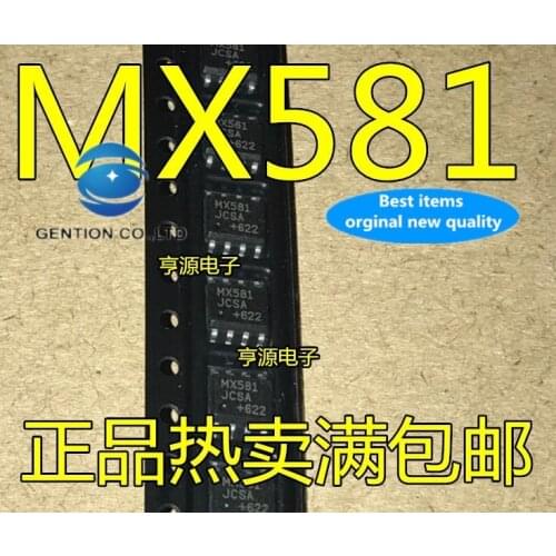 5PCS MX581 MX581JCSA SOP8 in stock 100% new and original