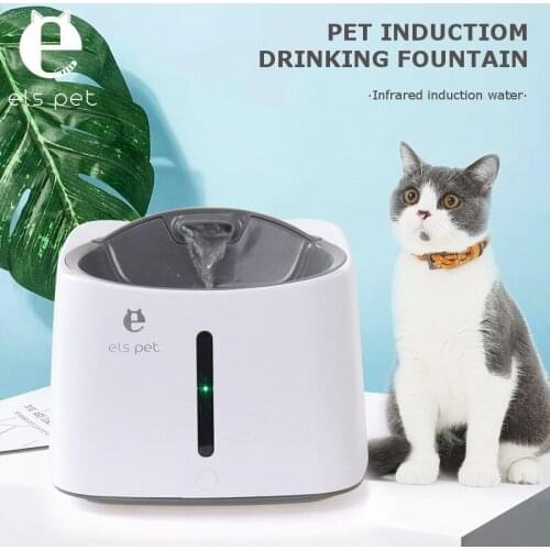 Pet Cats Dogs Mute USB Automatic Water Dispenser Drinker Auto Sensor Feeder Machine Supplies 1.5L Water Fountain