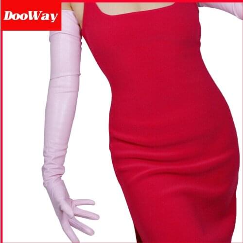 DooWay Children's Clothing