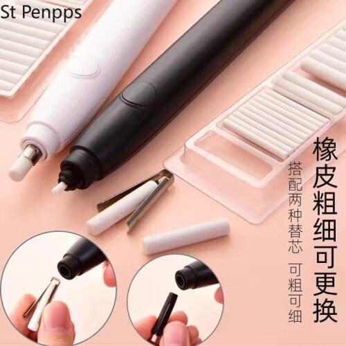 Deli Pencil Drawing Mechanical Electric Eraser Cute Kneaded Erasers for Kids School Office Supplies Rubber Pencil Eraser Refill