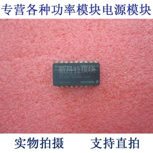 PKF4211ASI 48V-5V-15W DC / DC power supply module