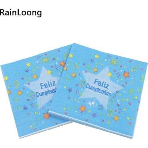 [RainLoong] Spain Feliz Paper Napkins With Lip Tissue Napkins Decoration Serviettes 33cm*33cm 1 pack (20pcs/pack)