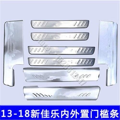 Car styling fit For KIA Carens 2013-2018 Stainless steel Internal + external Scuff Plate/Door Sill Door Sill Car accessories