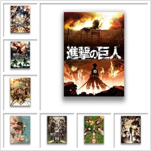 Japanese Anime Attack On Titan Wall Stickers White Coated Paper Prints Clear Image Home Decoration Livingroom Bedroom
