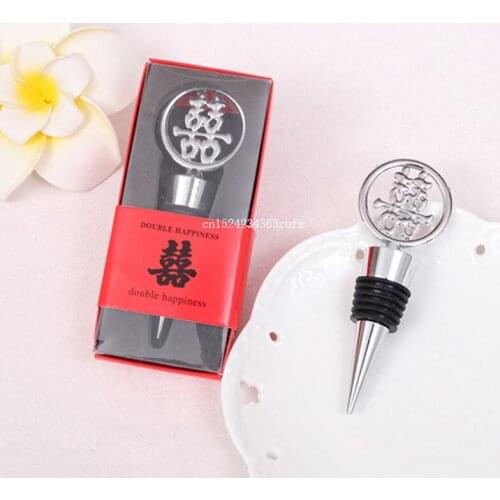 100pcs Double Happiness Alloy Wine Bottle Stopper Wine Stoppers Wedding Favors Creative Gifts Back Gifts for Guests