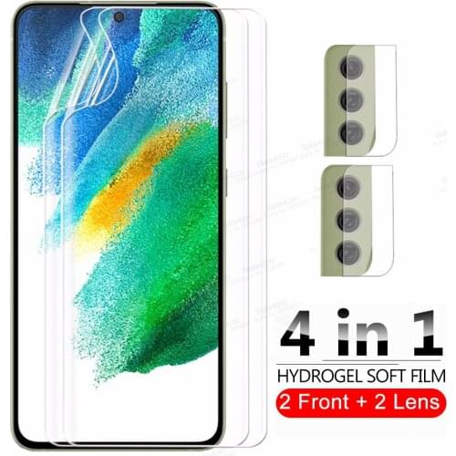 4in1 Camera Screen Protector For Samsung Galaxy S21 FE Hydrogel Soft Protective Film S 21 Ultra Plus S21Ultra S21FE 5G Not Glass