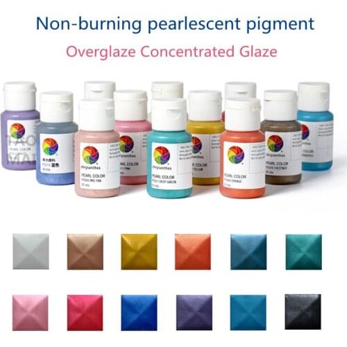 60ML Burn-free on-glaze Color Concentrated Glaze Pearlescent Pigment Lead-free Ceramic Pigment Pottery Art Painting Pigment