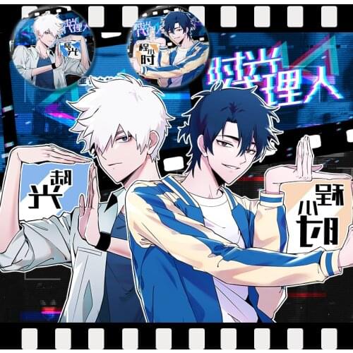 Anime Shiguang Daili Ren Cheng Xiaoshi Lu Guang Acrylic Keychain Bag Pendant Badge Medal Brooch Button Souvenir Collectible Gift