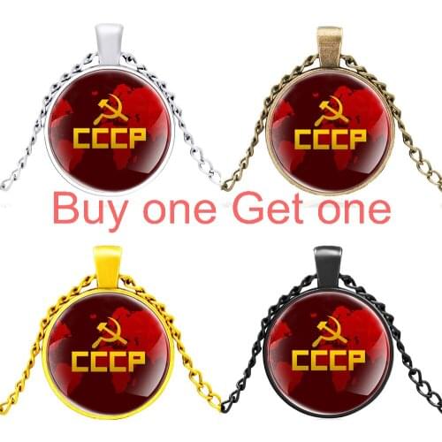 Soviet Union Советский Союз Cccp Design Glass Dome Ussr Communism Pendant Necklace Men Women Jewelry Gifts