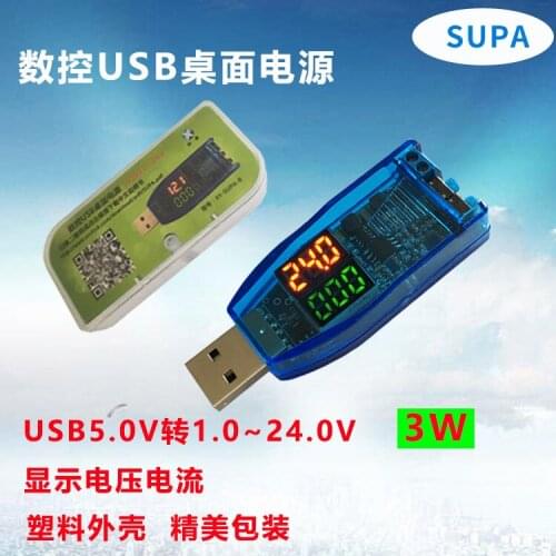 DC-DC CNC USB Step-down Power Supply Voltage Regulator Module 5V to 3.3V 9V 12V 24V Desktop Power Supply