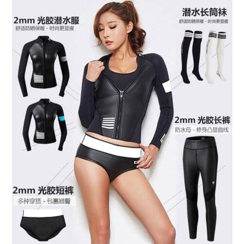 2mm Diving Suit Wet Split Bathing Suit Tights + 1.5mm Stockings Suit