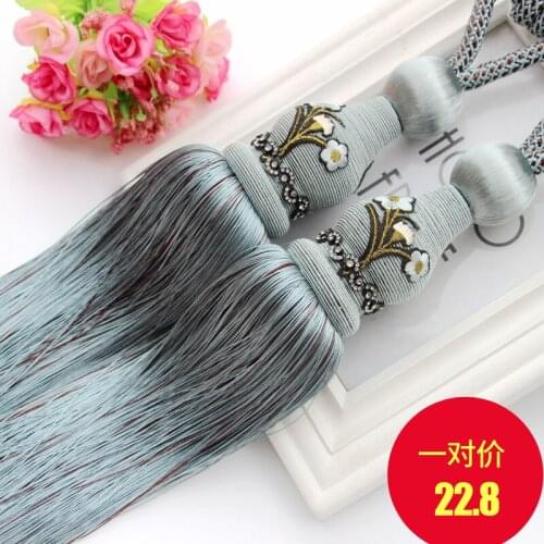 European High-End Curtain Bandage Buckle a Pair of Rope Hanging Ball Decal Ball Tassel Living Room Bedroom Study
