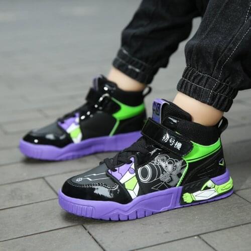 LSYSAG Children's Shoes