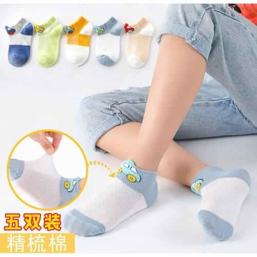 5 Pairs Infant Baby Boy Girl Mesh Socks Lace Hollow Out Cute Lovely Toddler Kids Spring Summer Socks New Hot S