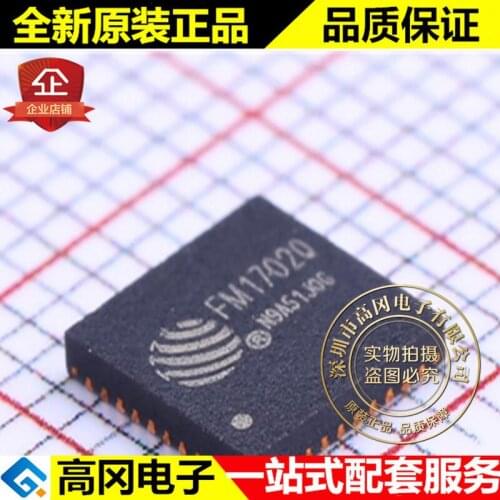 5pieces FM1702Q QFN-40 FM