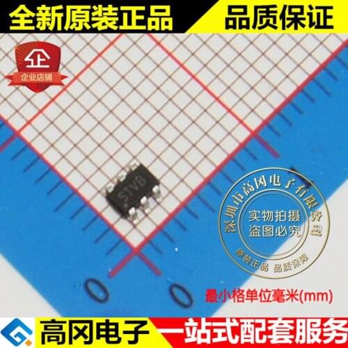 5pieces LM2842XMK-ADJL SOT23-6 STVB TI DC-DC