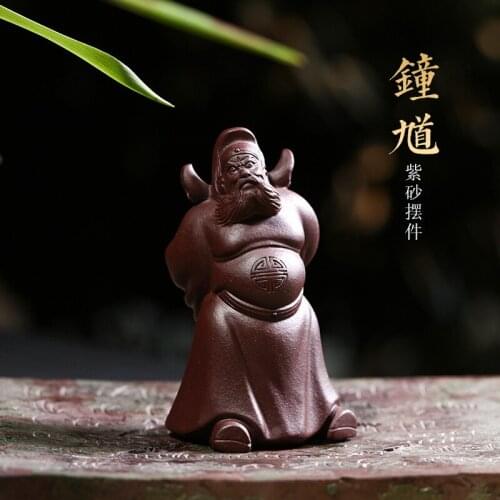 Of the purple sand tea pet boutique mini doors of run of mine ore purple clay play small place tea accessories tea tea