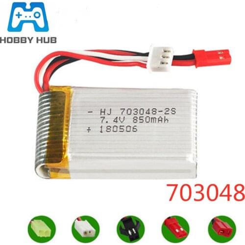 7.4V 850mAh 703048 Lipo Battery For MJXRC X600 Udi U829A U829X HQ907 RC Li-po battery 7.4 V 850mAh with T JST SM Plug 1pcs