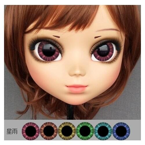Gurglelove Kigurumi Mask Anime Cosplay Eyes P4
