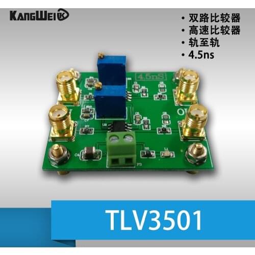 TLV3501 module 4.5ns ultra high speed comparator rail to rail output voltage comparator Dual Comparator