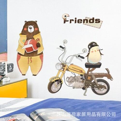 Cartoon Creative Brown Bear Motorcycle Decoration Wall Stickers Cute Childrens Room Kindergarten Living Corridor Decorative