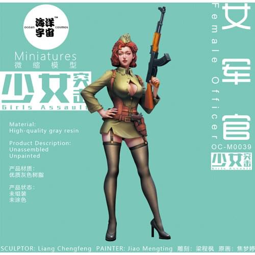 Фигурки военные ROHDE China At AliExpress