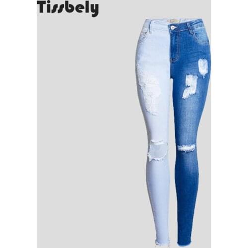 Tissbely Women's Skinny Jeans
