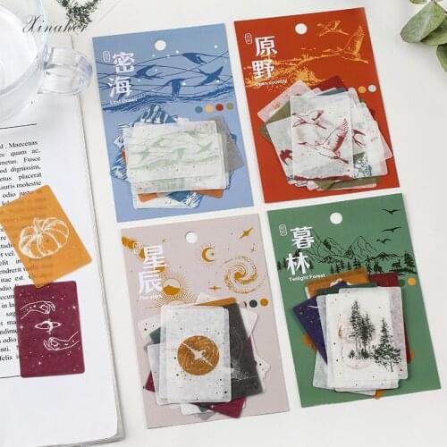 XINAHER 20Pcs/Bag Vintage forest animals planet paper sticker decoration stickers DIY diary scrapbooking label sticker