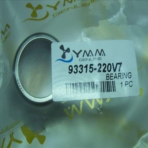 Free shipping Outboard driver shaft lower bearing for Yamaha, hidea 2 stroke 25-30HP boat engines parts 93315-220V7